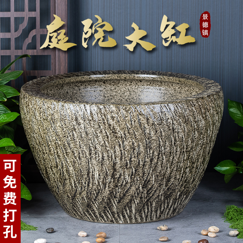 【直播间】景德镇陶瓷摆件鱼缸流水器喷泉家用鱼缸大号客厅庭院鱼缸