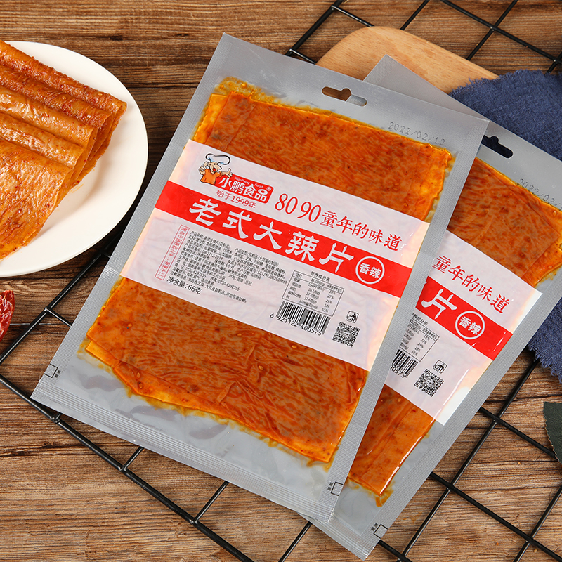 小鹏食品老式大辣片8090后回忆大辣片怀旧零食香辣老式大辣片零食