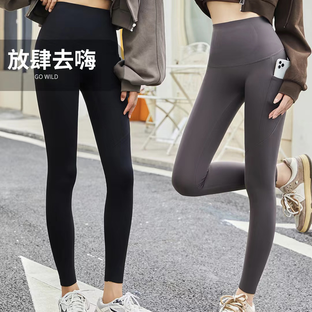 女款秋冬提臀立裁加绒速干跑步运动紧身压缩裤芭比裤小猫裤