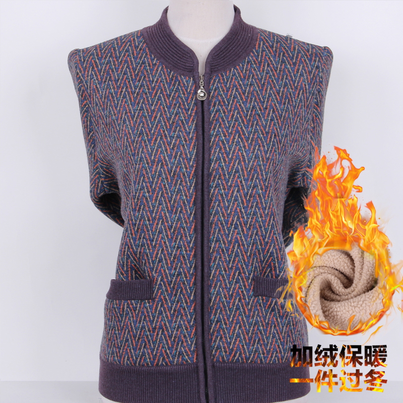 中老年女装秋冬加绒加厚拉链开衫外套奶奶口袋上衣老年人保暖衣服