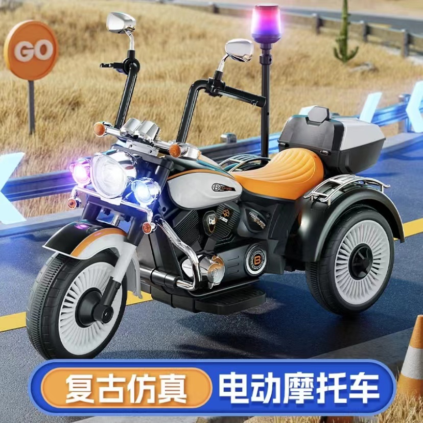 哈雷警车儿童电动音乐男女小孩玩具车可坐人充电警车宝宝三轮车