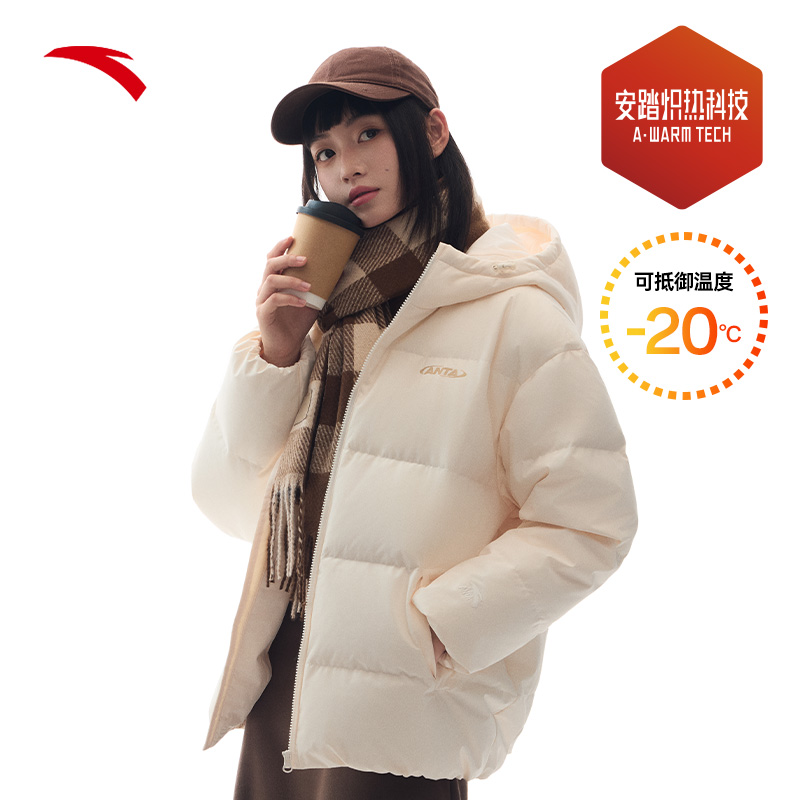安踏速暖羽绒服丨四防保暖鸭绒外套女冬季新款宽松休闲棉服面包服