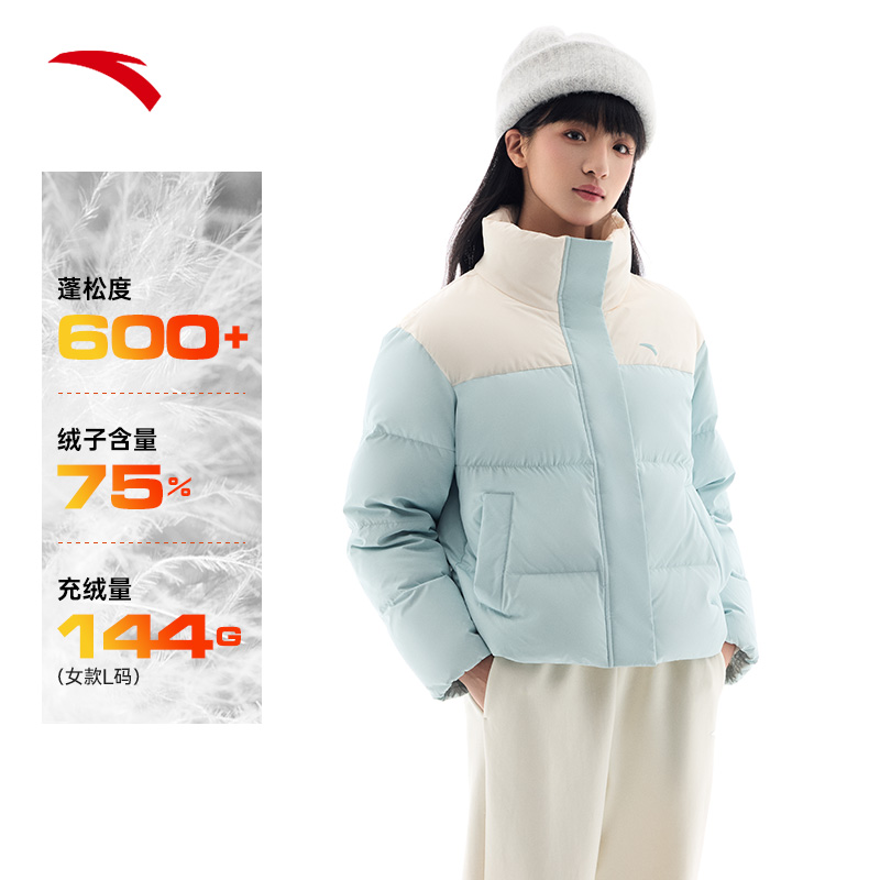 ANTA/安踏速暖羽绒服三防面包服冬季户外保暖防风女士短款外套女