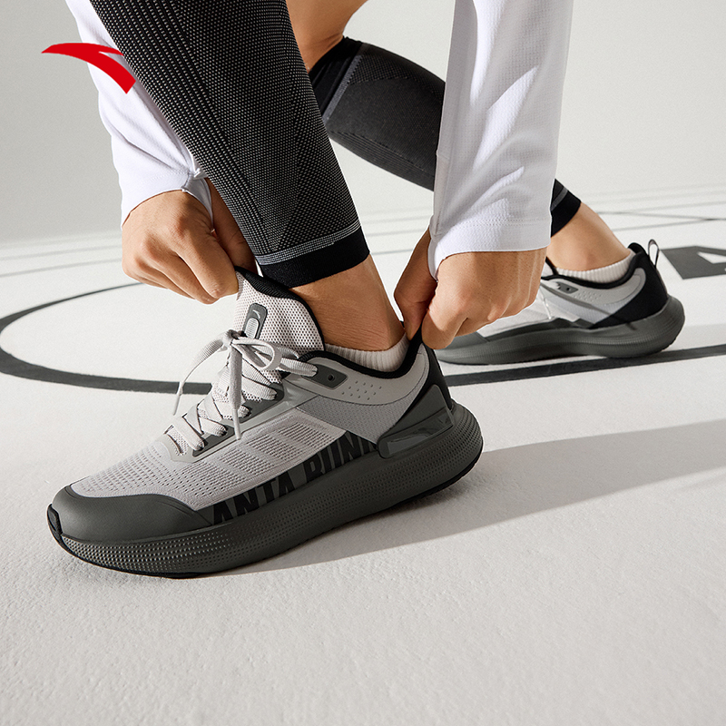 安踏云涌丨轻量舒适休闲健步跑鞋男士防滑减震运动鞋耐磨通勤