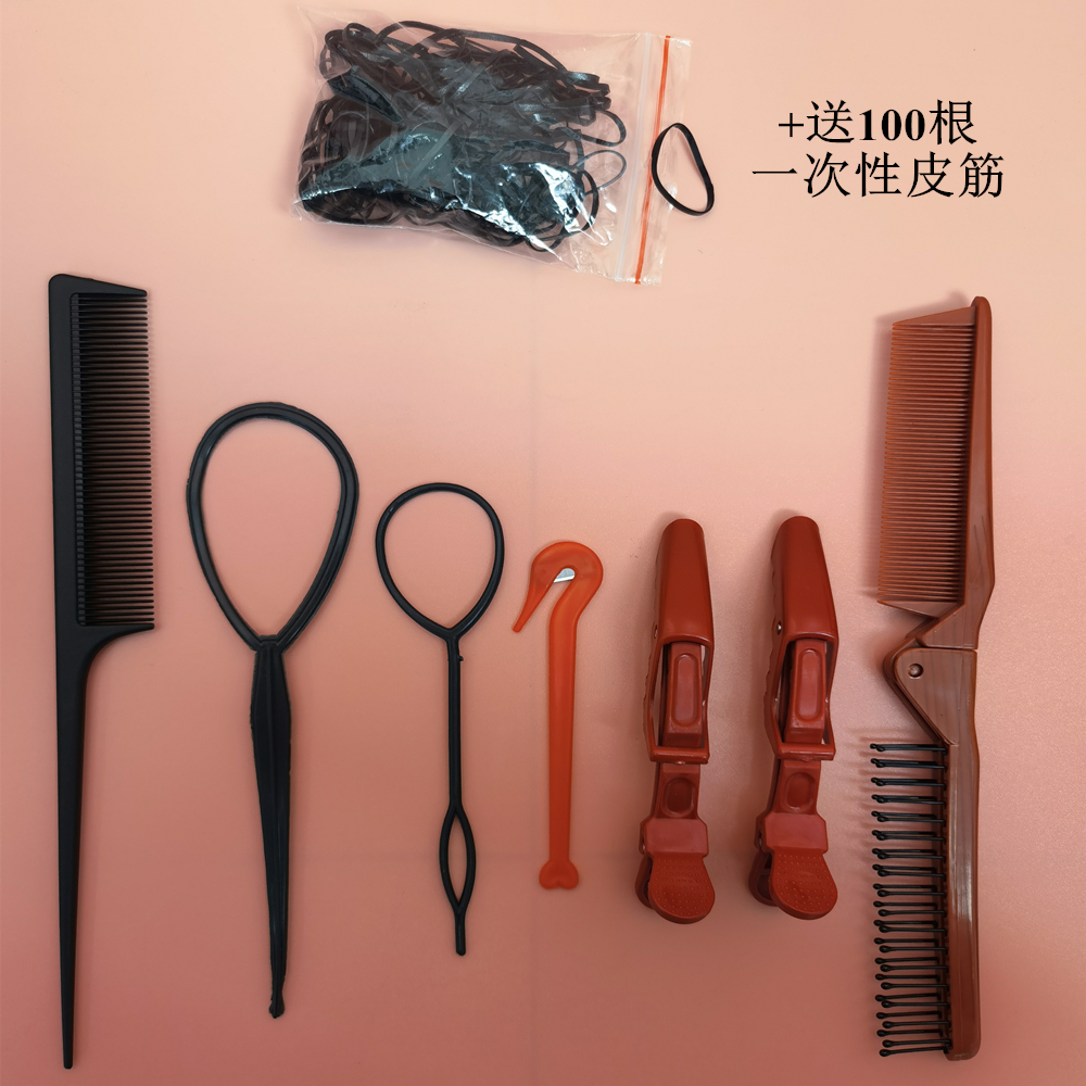 萍萍老师丸子头盘发器儿童编发器套装网红扎发神器