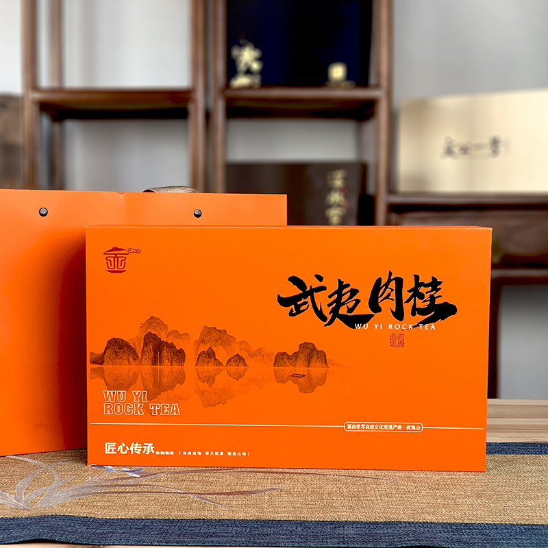 Z武夷山大红袍兰香水仙茶叶礼盒送礼
