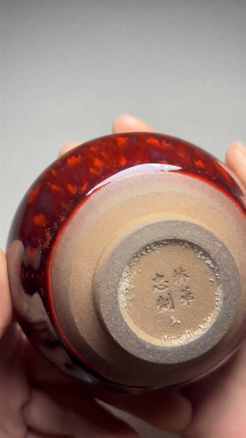 【闪购商品】茶盏-319............