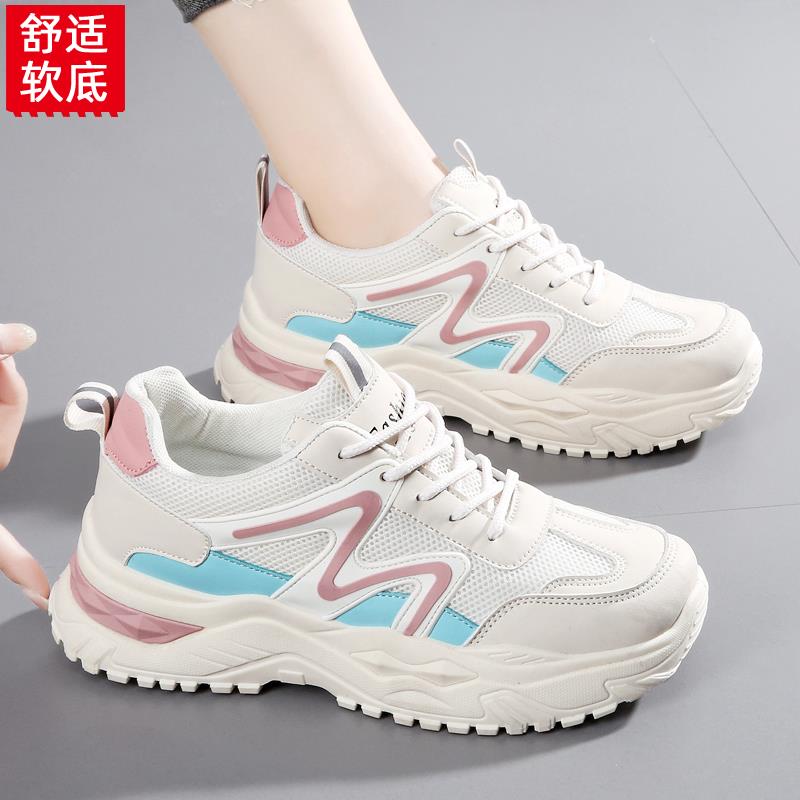 361秋季网面老爹鞋女显脚小41-43大码舒适软底久站不累脚上班