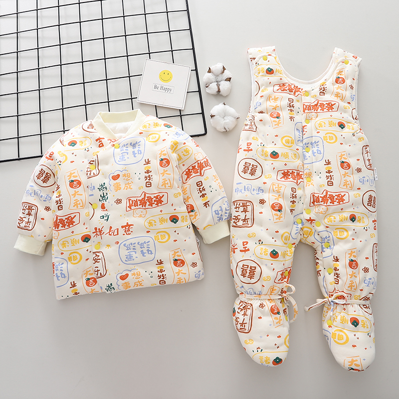 婴儿手工棉花棉衣冬加厚宝宝背带闭裆包脚棉袄棉裤套装男女童棉服