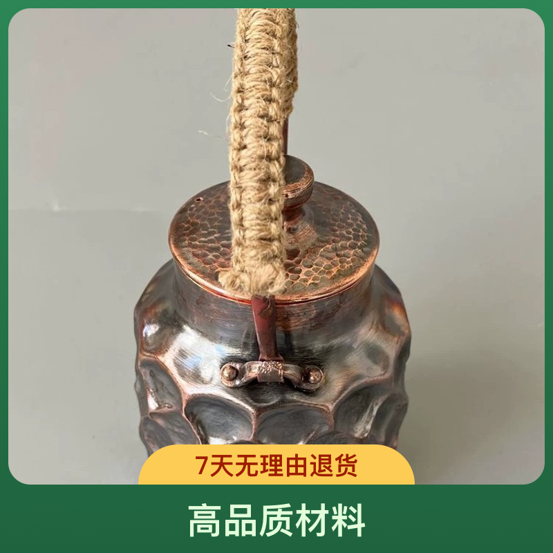 紫铜泡茶煮茶壶手工纯铜提梁壶围炉有盖子