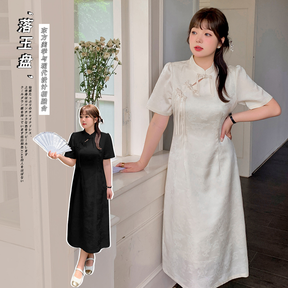 特大码胖mm新中式改良旗袍连衣裙夏季120斤到220斤高端大码女装