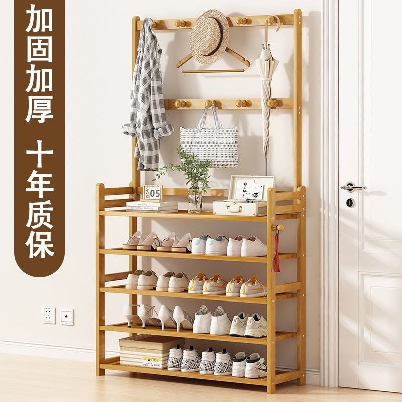 楠竹鞋架衣架一体组合鞋架子家用经济型入户门口置物架门厅衣帽架