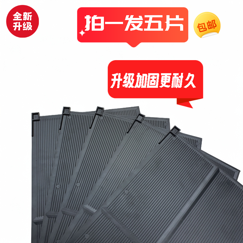 大隔板蜂箱养蜂工具保温板大小隔板巢框蜂箱中蜂意蜂新型优质塑料