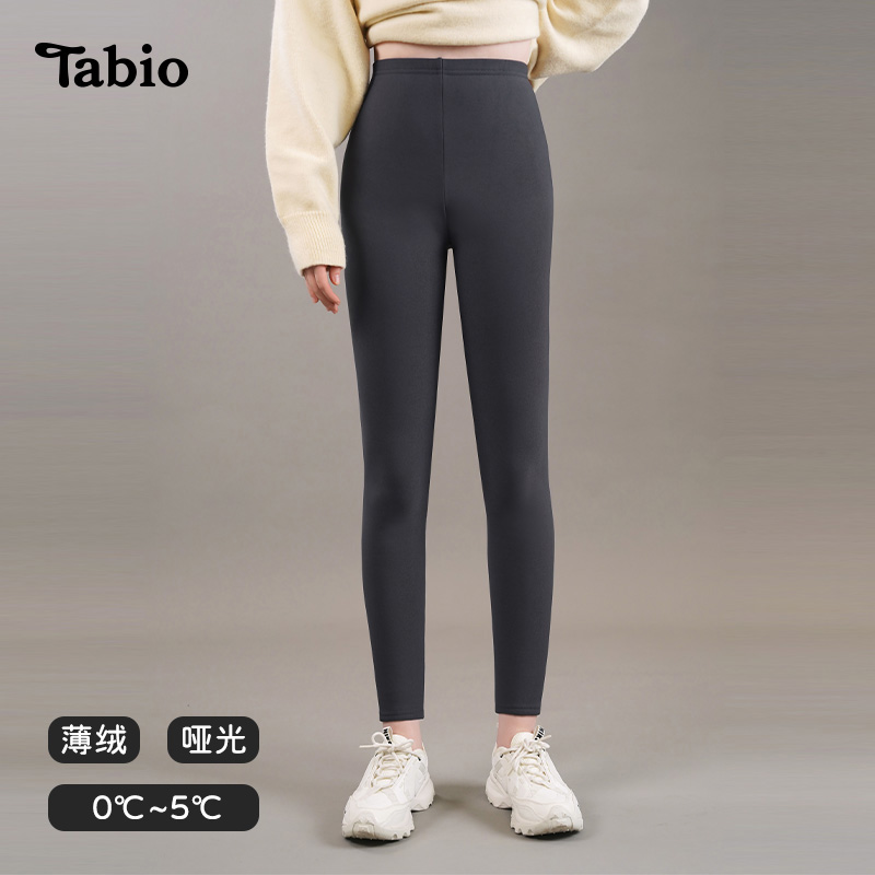 Tabio秋冬黑色显瘦保暖加绒外穿不掉档女9分打底裤丝袜011850171
