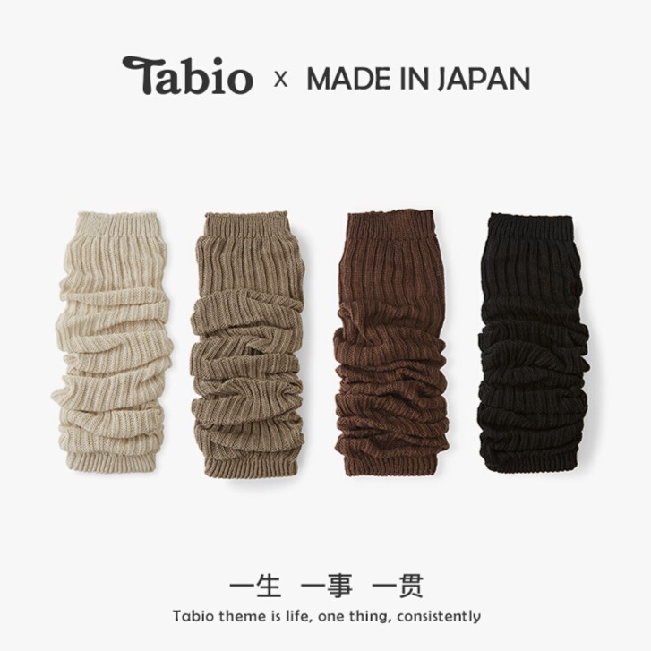 Tabio【袜套】日本女护腿袜套百搭护膝保暖小腿堆堆袜过膝