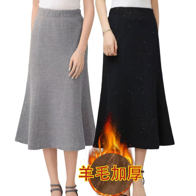 【商场同款】高腰鱼尾细闪裙秋冬时尚百搭高级感显瘦半身裙5200404