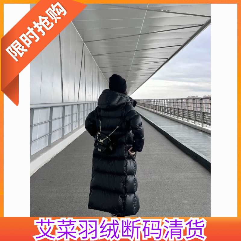 艾菜依羽绒服黑金男女情侣冬季2023年中长款过膝极寒超厚高品质外