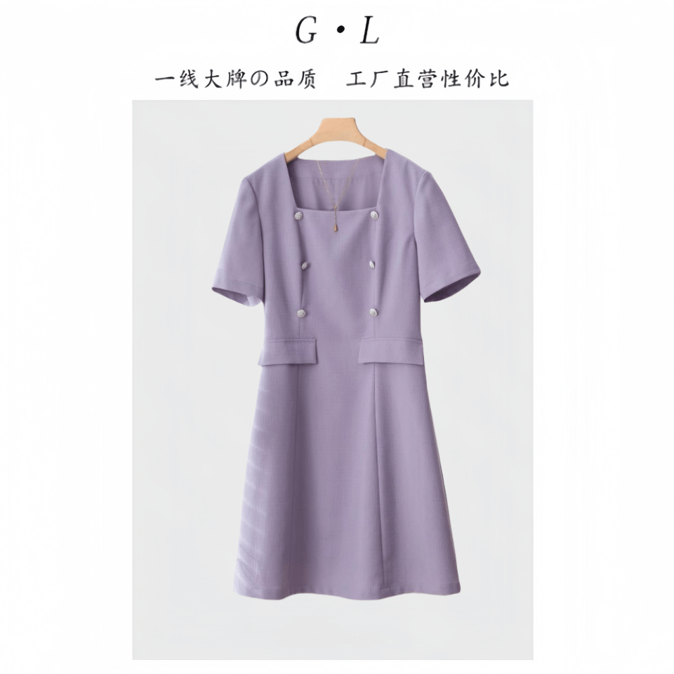 TZL8760【小香风】简约时尚方领法式女装连衣裙收腰垂挺有型显瘦女