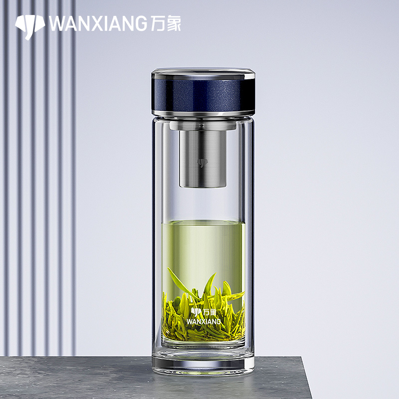 万象透明玻璃杯高档加厚商务水晶杯盖男士泡茶杯便携车载家用过滤