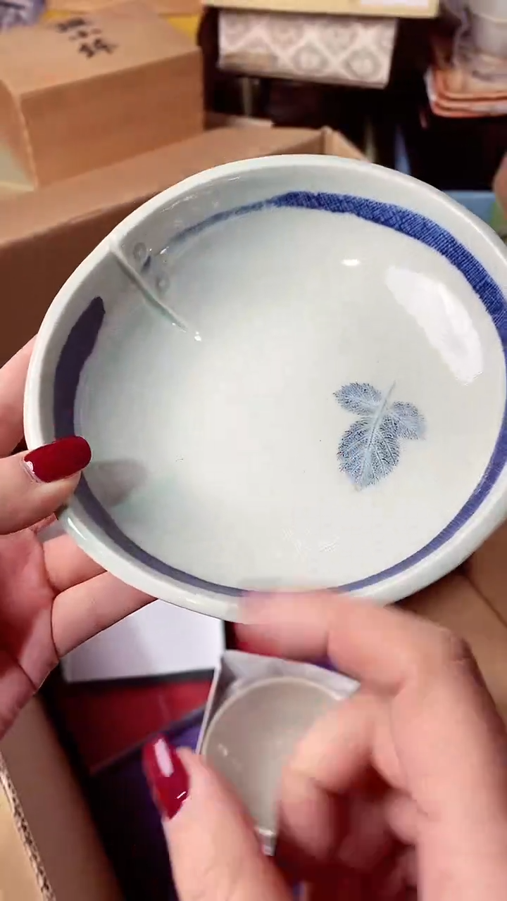 【闪购商品】陶瓷陶瓷