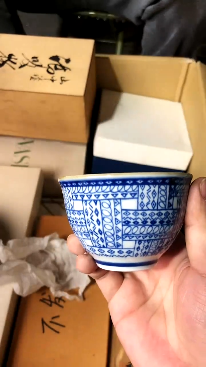 【闪购商品】陶瓷陶瓷