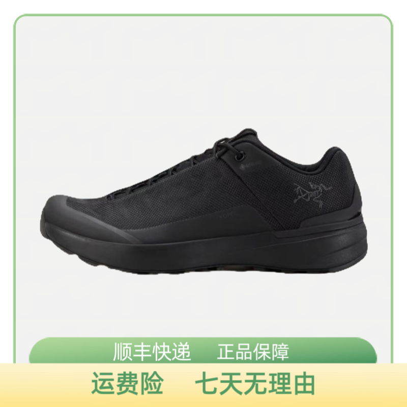 Arcteryx始祖鸟Kopec GTX秋冬新款 刺绣标 休闲徒步鞋 情侣款黑色