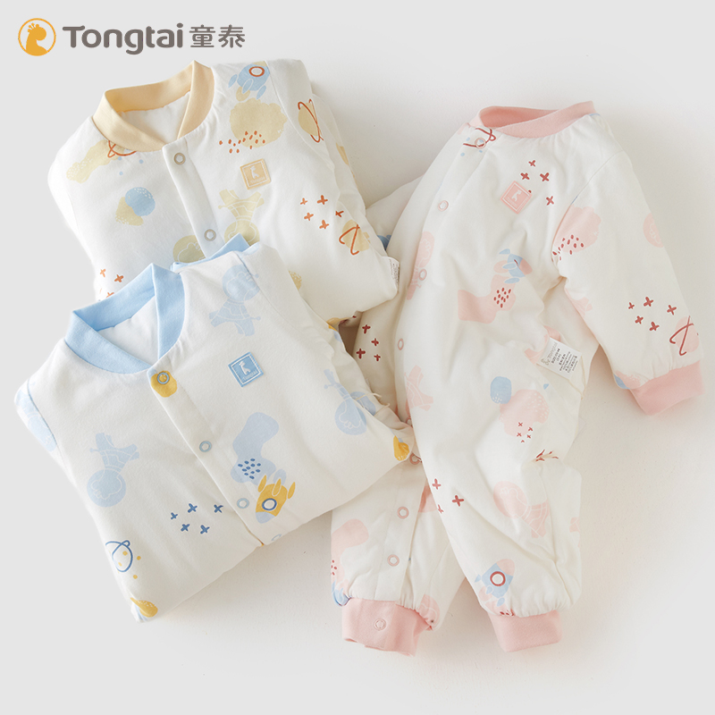 【清仓】童泰婴儿连体衣秋冬加厚哈衣对开夹棉宝宝外出棉衣服套装