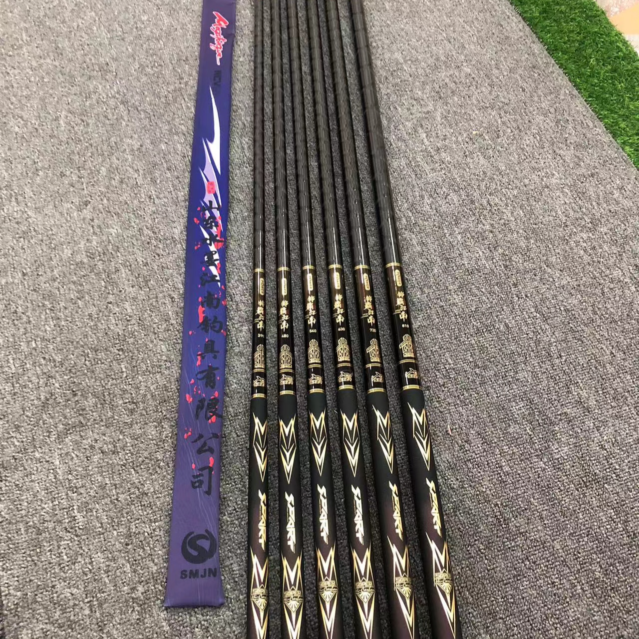 水墨江南正品6H19《铮霸江南》鲢鳙黑坑大物鱼竿