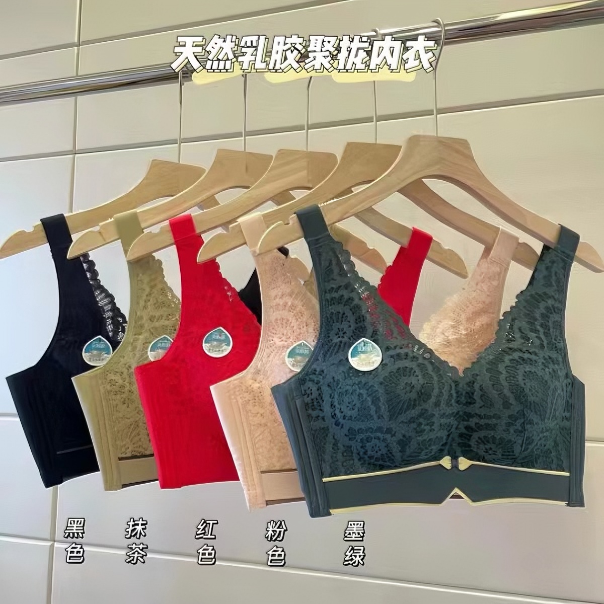 时尚蕾丝小背心2023