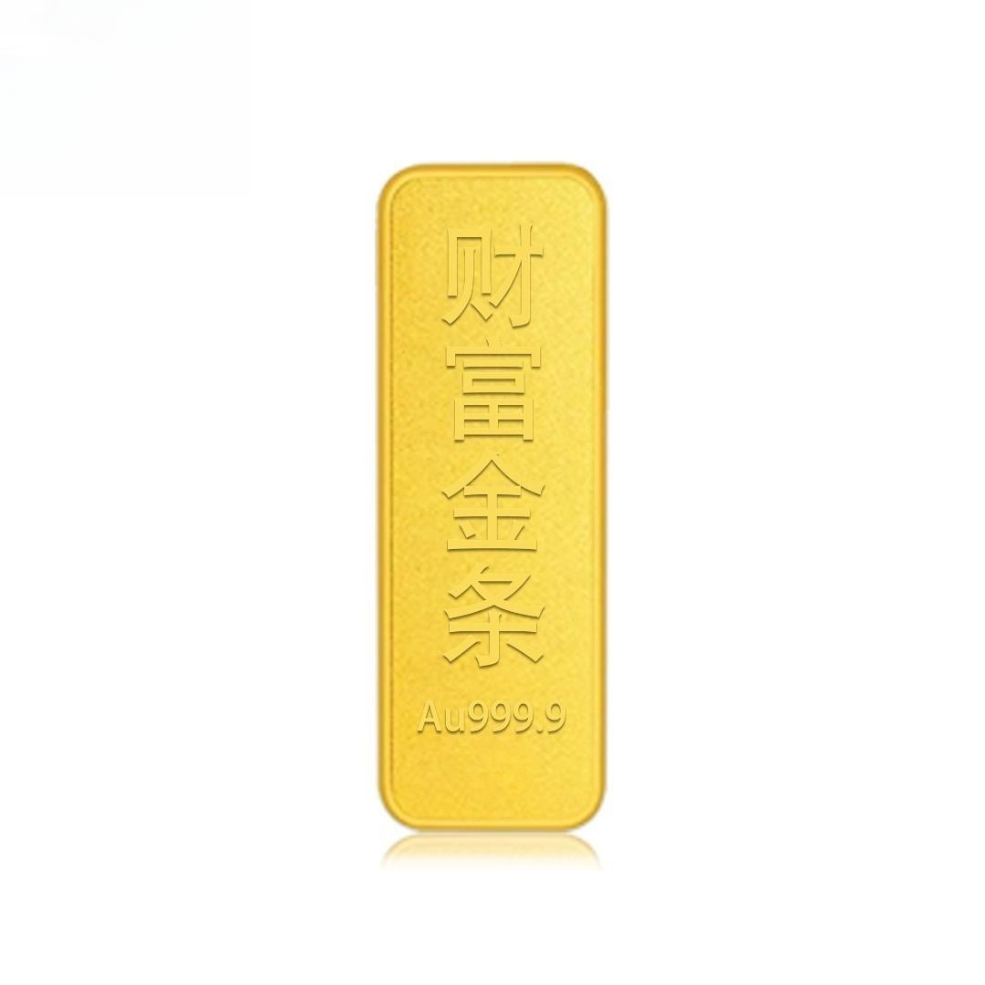 足金999.9金条投资收藏金送礼质检中心发货有钢印带证书