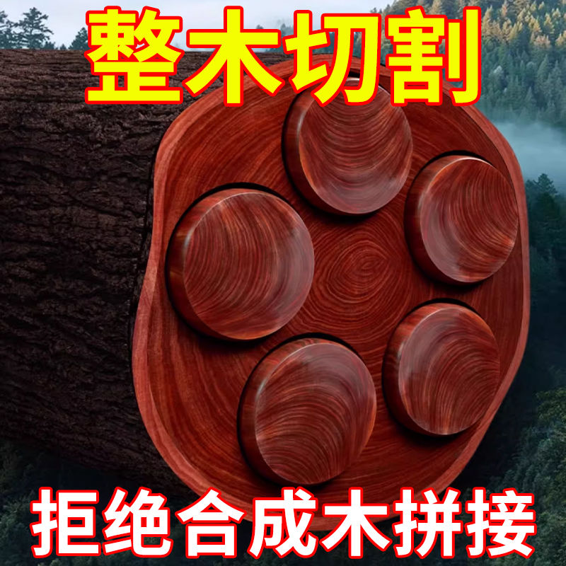 亏本卖】正宗进口铁木砧板抗菌防霉切菜板家用加厚和面板实木刀板