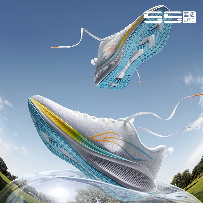 LI-NING/李宁吾适LITE男款跑步鞋华晨宇透气轻便软厚底减震运动鞋