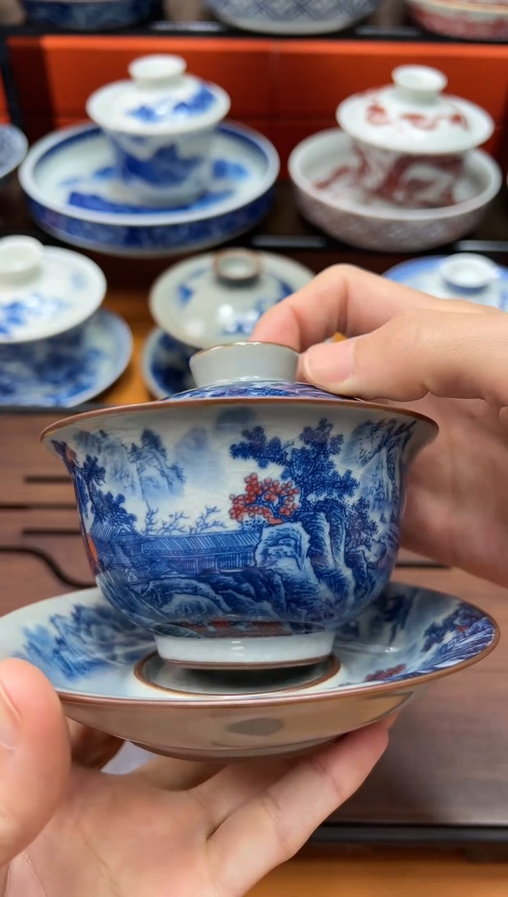 【闪购商品】陶瓷杯老陶泥清流胜境元宝盖碗