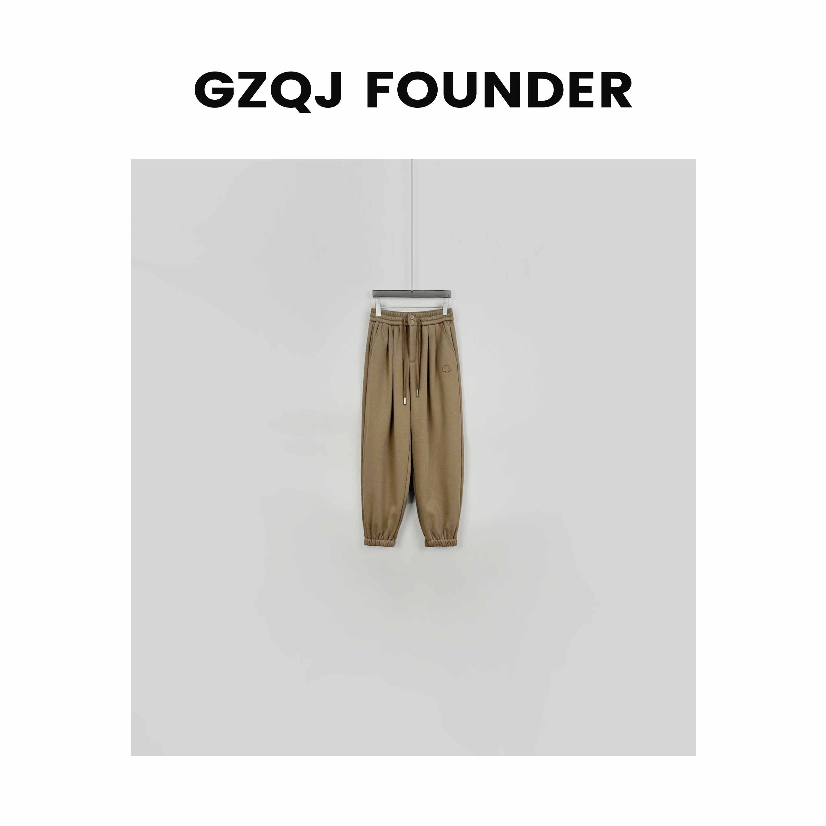 GZQJ【九分舒适】 小众宽松百搭秋冬新款简约休闲裤23887(瑕疵)