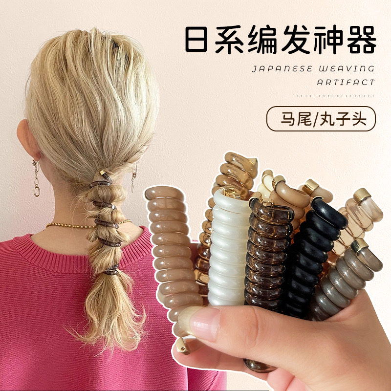 直条电话线发圈高弹力耐用头绳百搭高马尾扎头绳皮筋