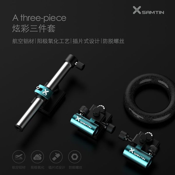 雷臣钓箱配件三件套/五件套欧式全套通用