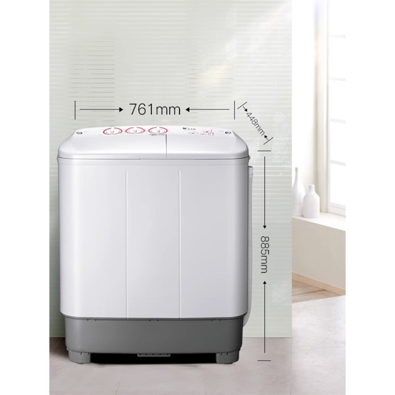 小天鹅半自动洗衣机8kg双桶双缸脱水懒人机洗大容量小型TP80VDS08
