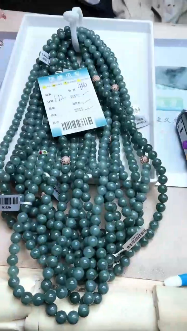 【闪购商品】翡翠珠链未镶嵌-004251-多样性发货