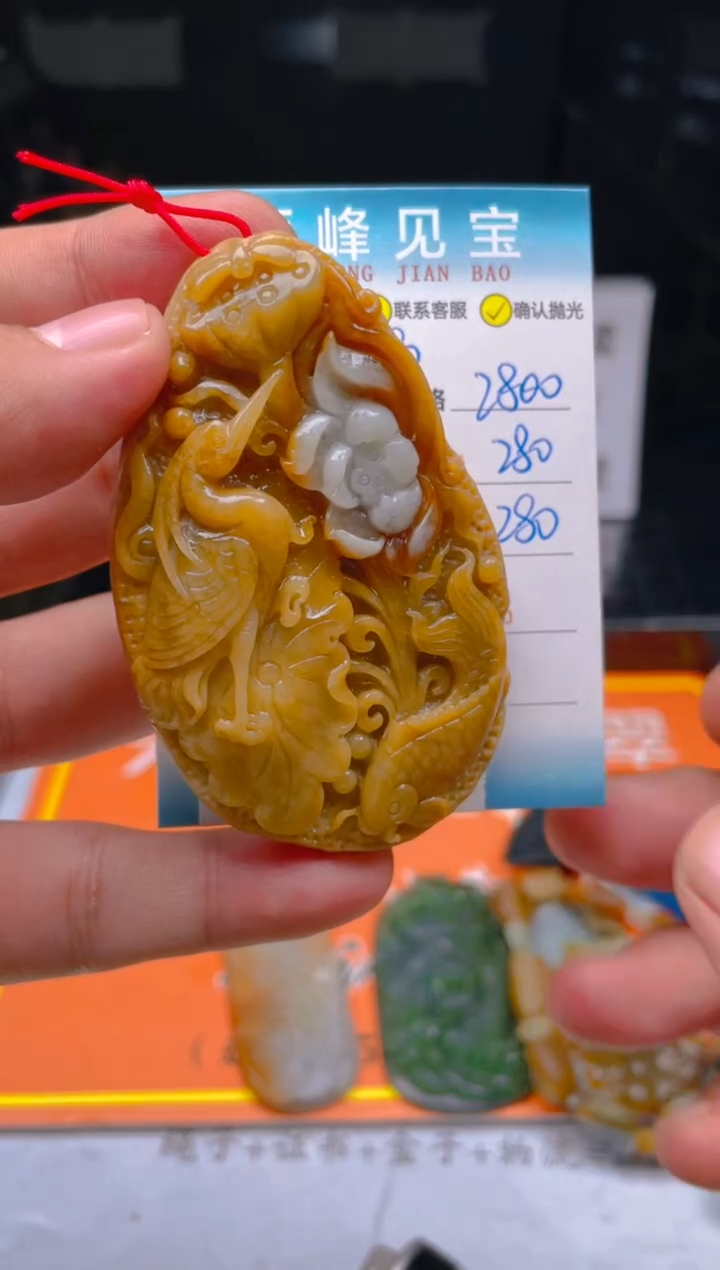 【闪购商品】定制翡翠未镶嵌--370577