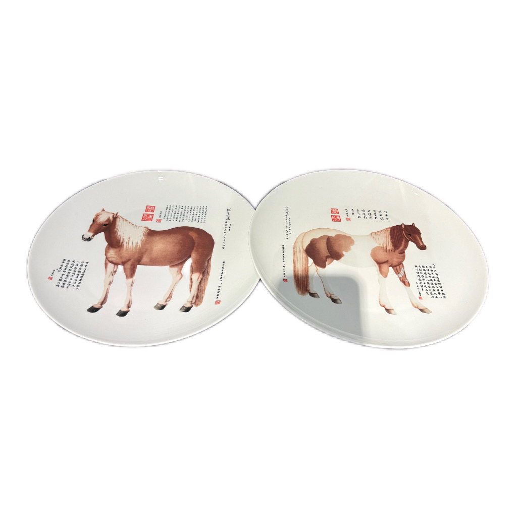 创意装饰马盘摆盘家用陶瓷摆件家装拍一发二