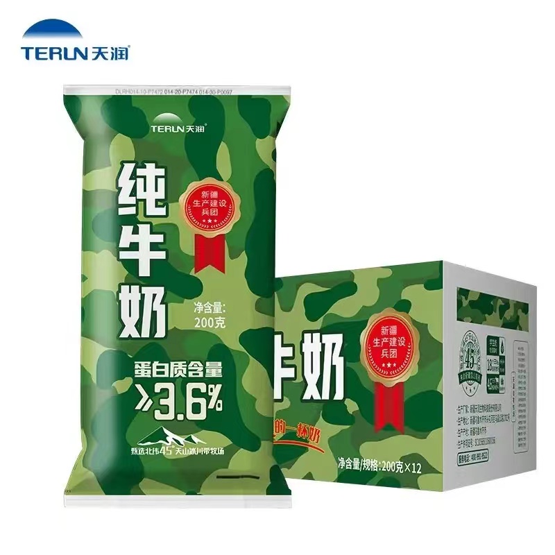 天润迷彩枕纯牛奶200g*12