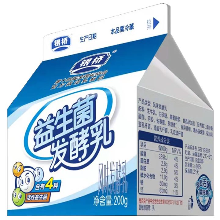 银桥 益生菌 发酵乳 小屋酸奶200g