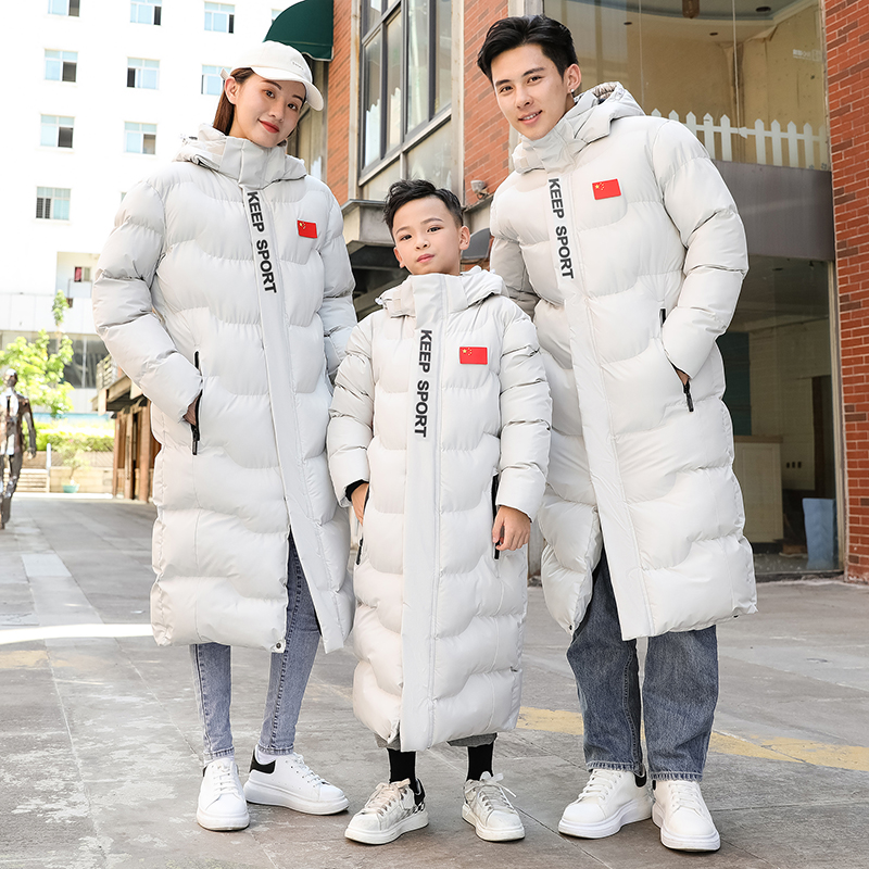 国家队体育生运动棉大衣冬季男女长款冬训棉大衣防寒保暖加厚外套