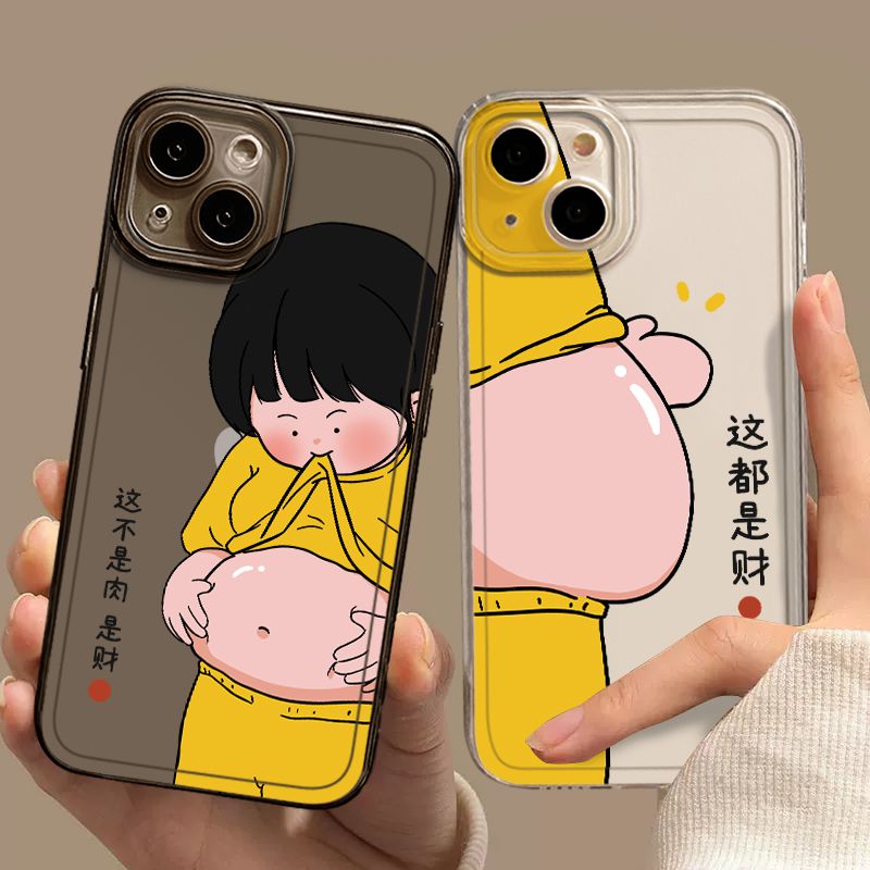 这都是财苹果14Promax手机壳iPhone13Pro/12透明11/XR软壳XS潮款8