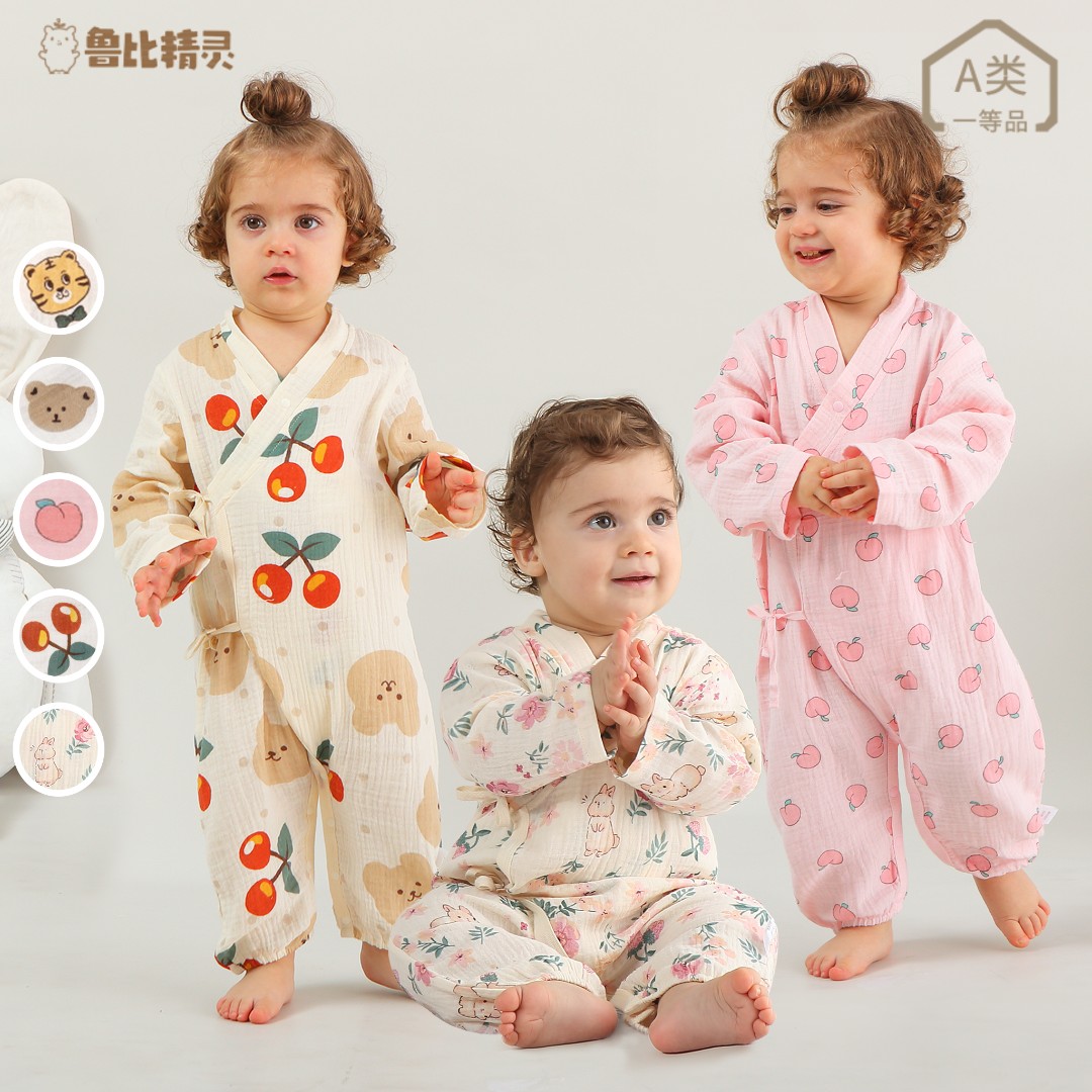 【潘先生定制】婴儿双层纱布棉连体衣四季款宝宝长袖爬服