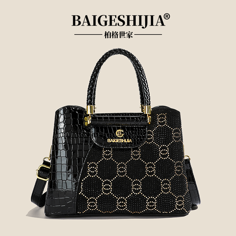 C【宠粉专属】撤柜！（长28高21厚12）598拼接钻斜挎包，现货不多喜欢拍