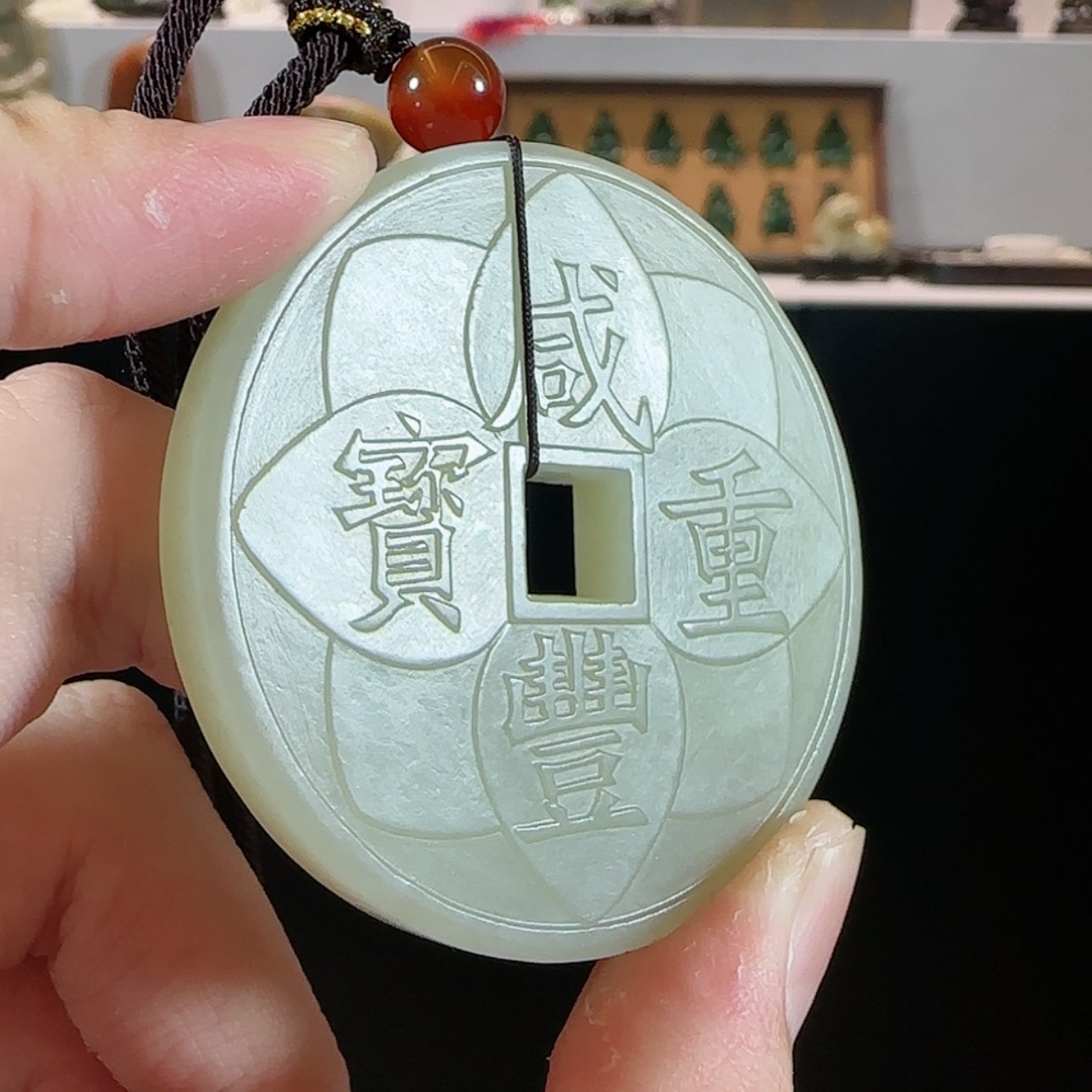 【闪购商品】和田玉挂件未镶嵌