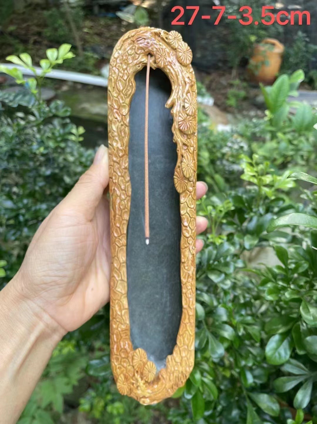 黎氏端砚，精美香插，红皮金包玉，太美了