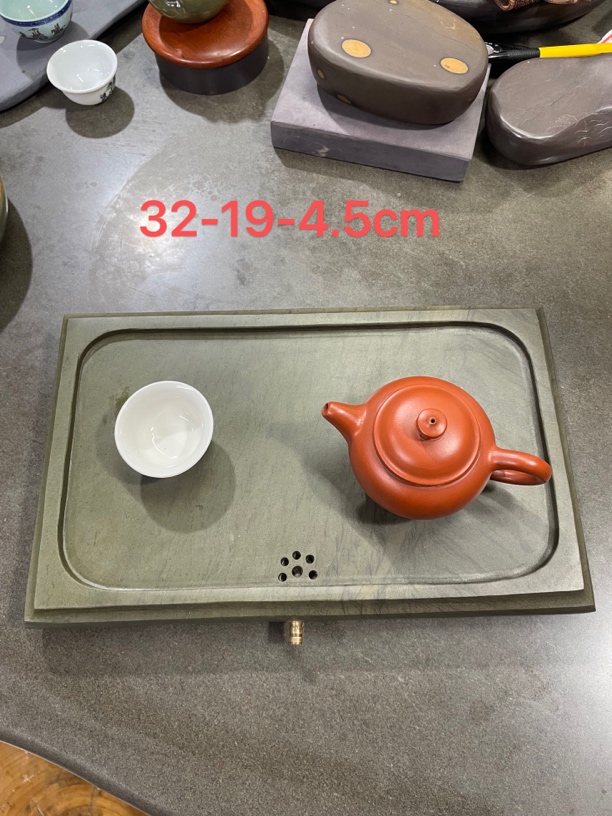 黎氏端砚，精品茶盘，简洁秀气，寓意好-八方来财