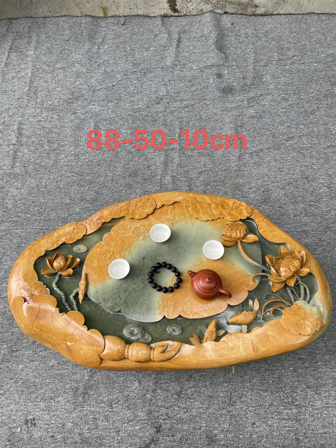黎氏端砚，精美茶盘，好东西永远都赏心悦目，寓意好-金玉满堂